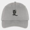 Washed Twill Cap Thumbnail